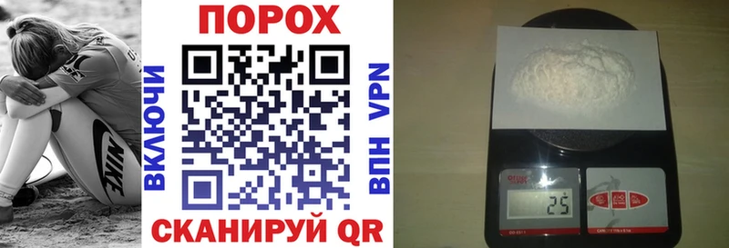 АМФ Розовый  МЕГА ССЫЛКА  Гусиноозёрск 