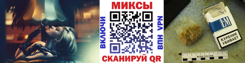 Бутират оксибутират Гусиноозёрск