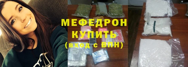 твердый Пролетарск