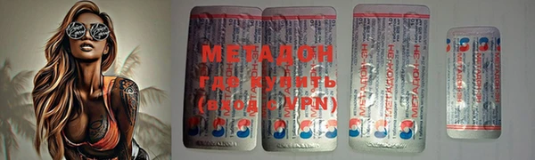 мяу мяу мука Покачи
