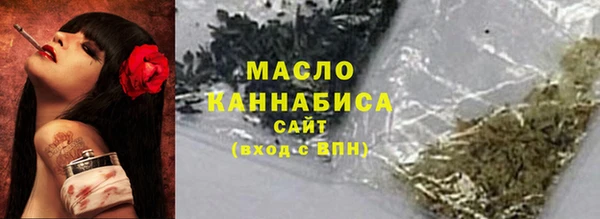 твердый Пролетарск
