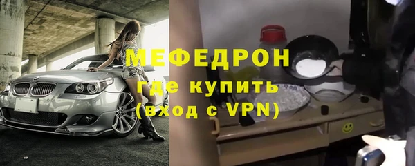 PSILOCYBIN Покров