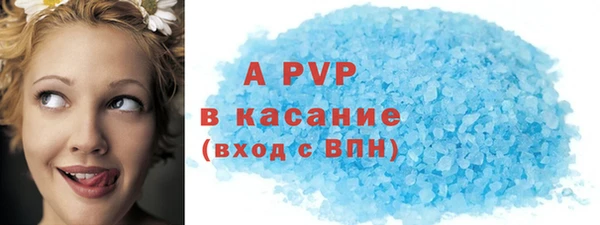 2c-b Бронницы