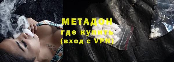 твердый Пролетарск