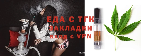 твердый Пролетарск