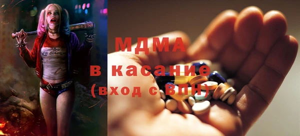 PSILOCYBIN Покров