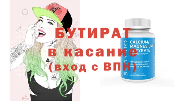 PSILOCYBIN Покров