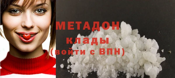 PSILOCYBIN Покров
