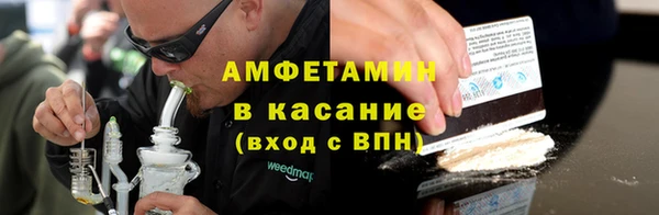 apvp Приозерск