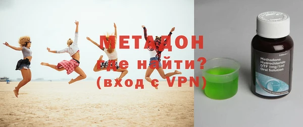 твердый Пролетарск