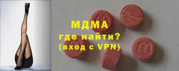 твердый Пролетарск