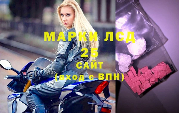 apvp Приозерск