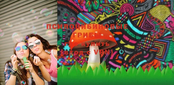 твердый Пролетарск