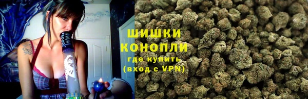 кристаллы Протвино