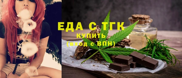 твердый Пролетарск