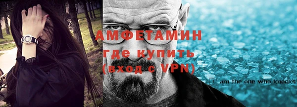 apvp Приозерск