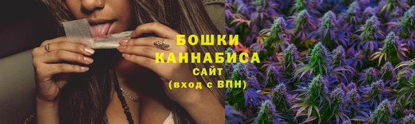 твердый Пролетарск